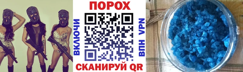 АМФ Premium  купить наркотик  Новоалтайск 