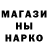 Амфетамин 97% Dimon Samofalov