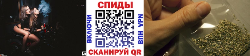 БУТИРАТ BDO  Новоалтайск 