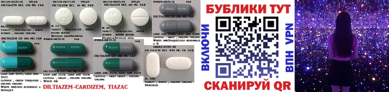 купить наркотики цена  Новоалтайск  ЭКСТАЗИ 280 MDMA 