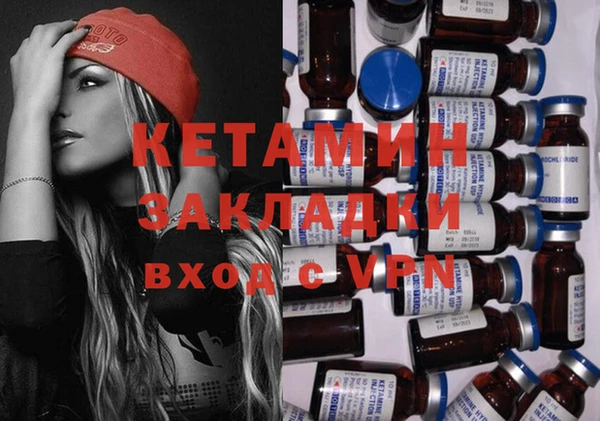 кокаин премиум Белоозёрский