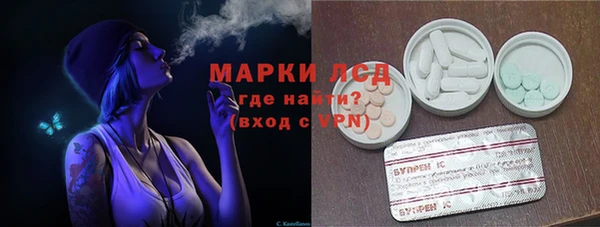 метадон Беломорск