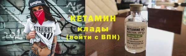 не бодяженный Балахна