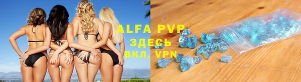 метадон Беломорск
