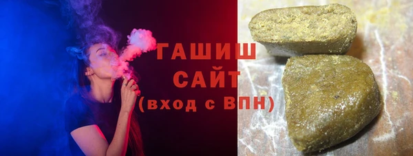 кокаин премиум Белоозёрский