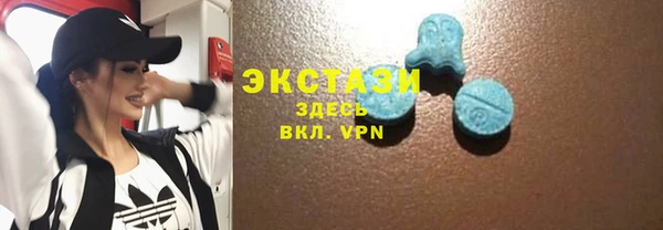 кокаин премиум Белоозёрский