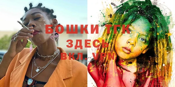 кокаин премиум Белоозёрский