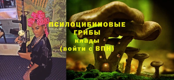 кокаин премиум Белоозёрский