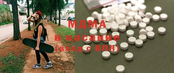 винт Балабаново