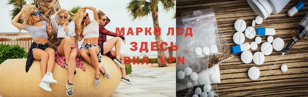 кокаин премиум Белоозёрский