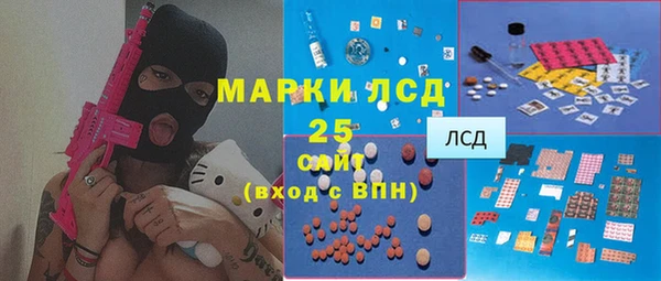 метадон Беломорск