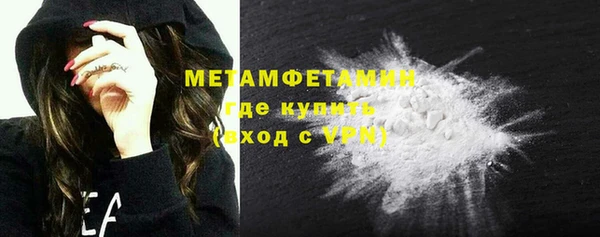 кокаин премиум Белоозёрский