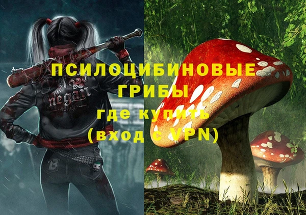 герыч Баксан